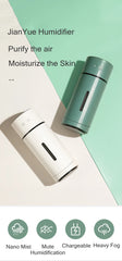 JianYue Humidifier with text on air purification