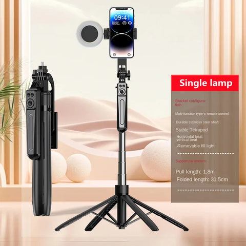 COOL DIER 2-in-1 Tripod & Selfie Stick – Bluetooth Remote, Extendable Stand with Phone Mount for Camera/Smartphones
