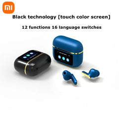 Xiaomi Wireless Headset with Touch Color Screen