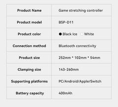 Product specifications table for a game stretching controller with color options, connection method, size, clamping size, platforms supported, and battery capacity.