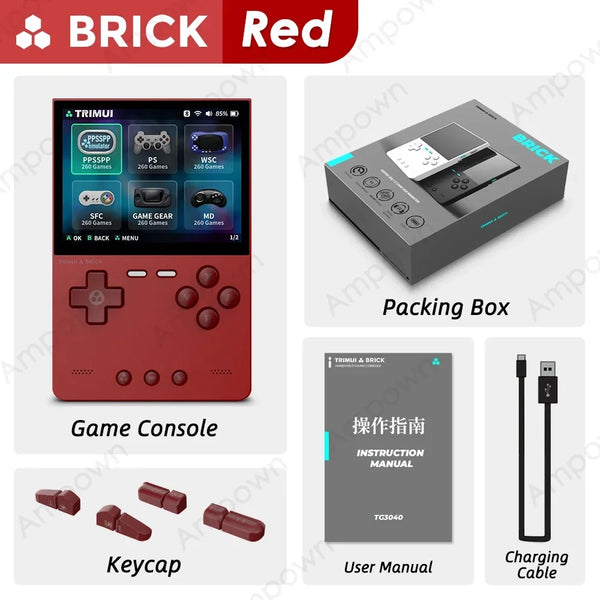 TRIMUI BRICK Handheld Retro Game Console