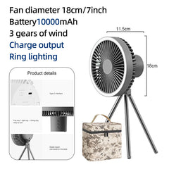 Wireless Rechargeable Portable Fan