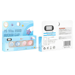Silicone Thumb Stick Grip Caps for PS Vita