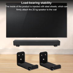 Universal Soundbar Wall Mount Bracket – Anti-Drop Design for Various Brands