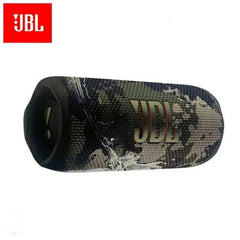 JBL camouflage-patterned speaker on a white background